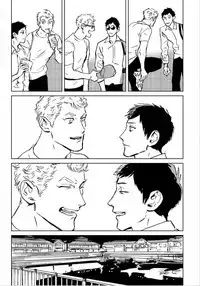 Dean My Love Ch. 1-4