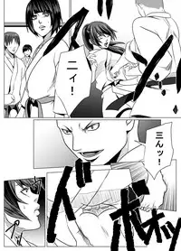 [JabyssK] JK Crisis #1_ Cold and Cruel + JK Crisis #2_ Athna + JK Crisis 3