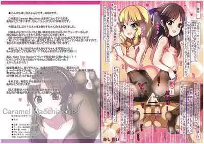 Caramel Macchiato 18