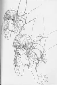 (C53)[UROBOROS (Utatane Hiroyuki)] Toppatsusei Empitsu Shoukougun Special