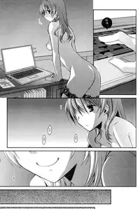 [Ponkotsu Works] Ojou-sama wa Nigedashita 3 | 大小姐逃家出走記 3 [Chinese]