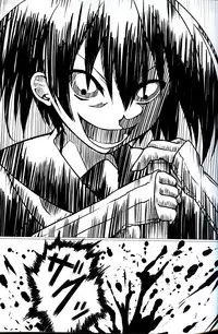 (C87) [STREAM OF CREEK (CREEK)] Kurome ga Kill! (Akame ga Kill!)