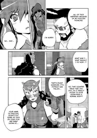 [Kotoyoshi Yumisuke] Leona Explosion [Complete][English]