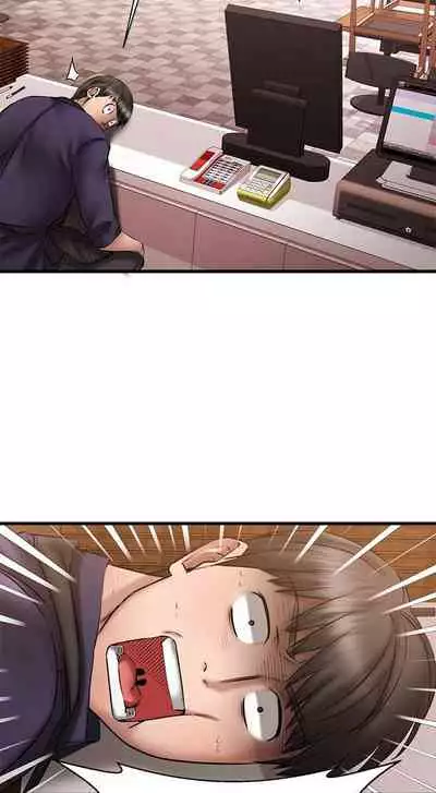 【周五连载】我的好友太超过!（作者：揮羚羊&金鈕扣） 第1~22话