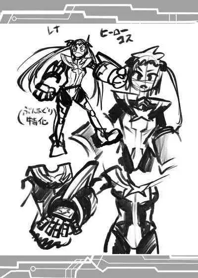 Hiroin Gakka wa Aku Ochi ga Hisshuu Kamokudesu 2 Jikanme