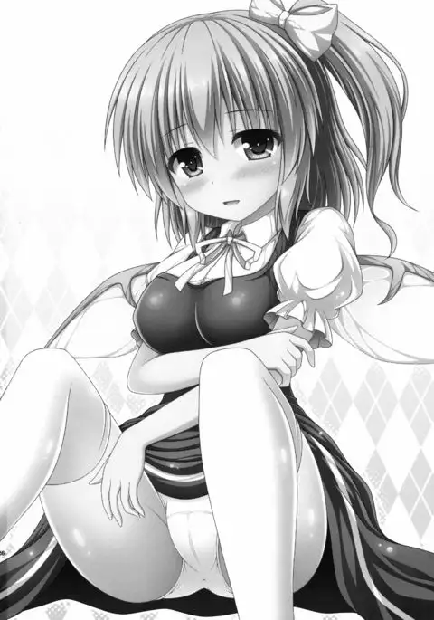 Koisuru Watashi o Tsukamaete | Caught by Love {Hennojin}