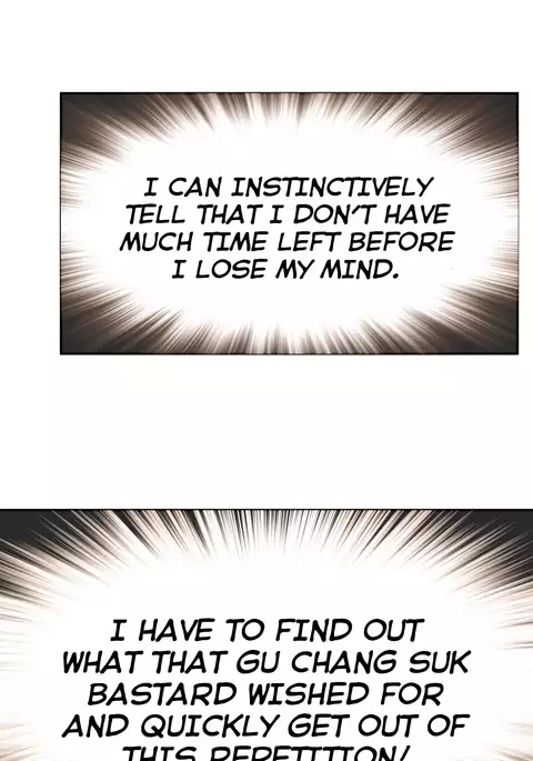 Refrain Love Ch.1-28