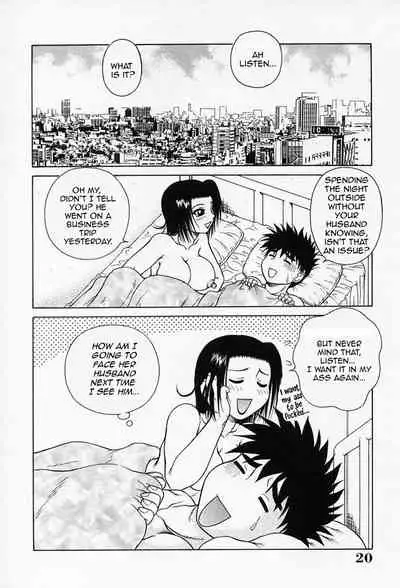 [Akihiko] H na Onegai | Sex Please Ch. 1-6, 8-10 [English] [Amoskandy] [Decensored]