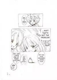 MM - Siro 3 [English]