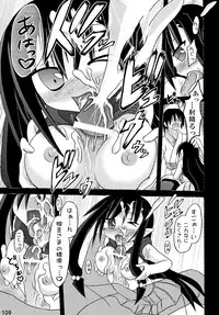 (C76) [Triple Pinch! (Suika)] freeze Soushuuhen