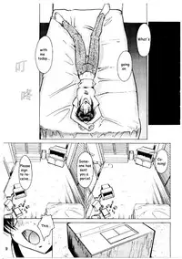 [Kei Mizuno] Cutie Police Woman 0 (You're Under Arrest) [English] [EHCOVE]