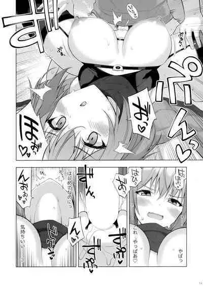 (C100) [Digital Flyer (Oota Yuuichi)] Kukkoro Butai no Assassin-san.