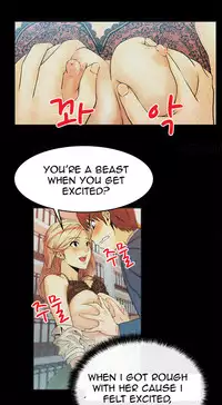 My Office Ch.1-41 (English) (Ongoing)