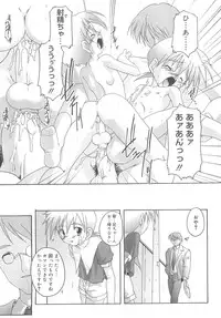 [Takase Yuu] Otokonoko Katsudou Houkokusho - Otokonoko Activity Report