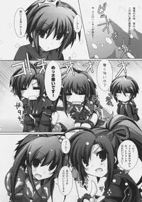 (C72) [ICE COFFIN (Aotsuki Shinobu)] Frontier (Monster Hunter)