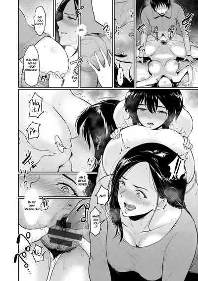 Majiwari no Yado | Fellowship Inn