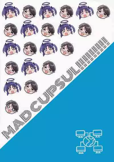 Sensei to Yuuka no Koibana