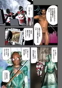 COMIC KURiBERON 2018-05 Vol. 67