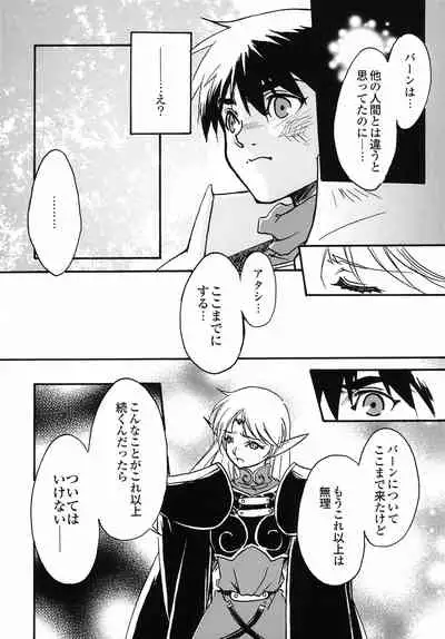 another grey day in the big blue world