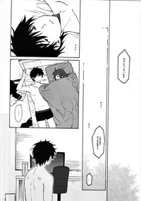 (C91) [fuka fuka (Sekiya Asami)] Good Morning Chiba (Qualidea Code)