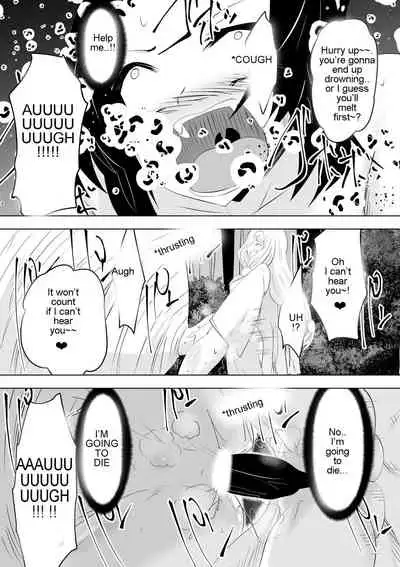 [Dining] Hametsu no Shinobu | Shinobu of Destruction (Kimetsu no Yaiba) [English] [Zeus777]