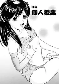 [Matsuzaka Takeshi] "Shoujo" no Mama de... Matsuzaka Takeshi Lo Senshuu