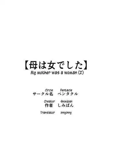 haha wa onnadeshita 2 | Mother was a woman 2