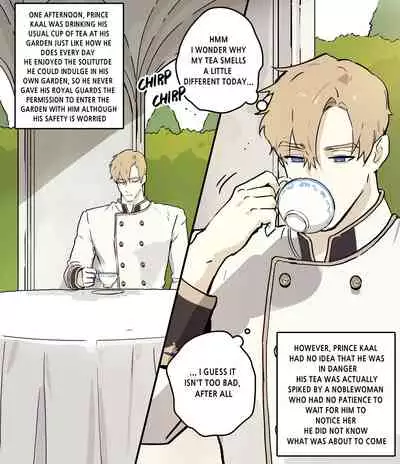 Koutaishi no Teien | Prince's Garden 1-2