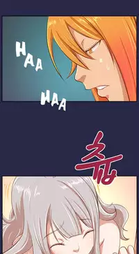 [Hong BanJang] Aharoo Ch.1-36 (English) (YoManga) (Ongoing)