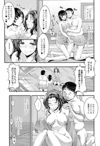 COMIC Tenma 2015-08
