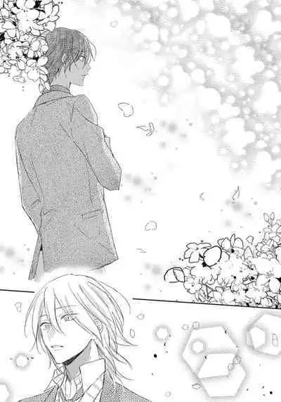 Kimi to janakya Koi mo Dekinai | 倘若不是你，恋爱就无从谈起 1-2