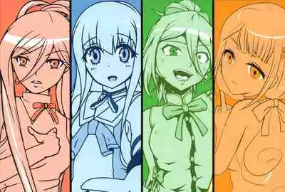 Futari Gurashi no Arpeggio 3