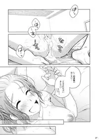 (COMITIA100) [Otaku Beam (Ootsuka Mahiro)] Sorako no Tabi 2
