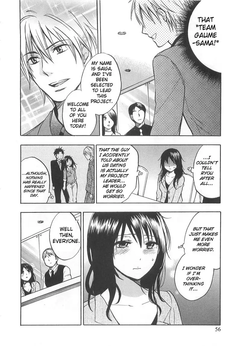 Falling In Love Is Work2 - 11th Secret