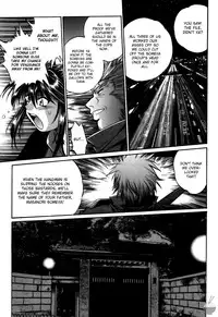 [Manabe Jouji] Makunouchi Deluxe 3 [English] [Soba-Scans]