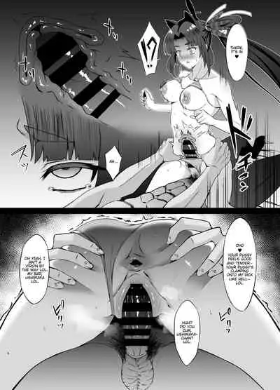 FDO Fate/Dosukebe Order VOL. 2.5