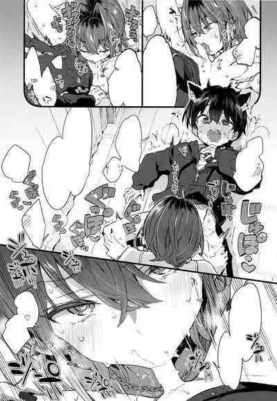 Chotto Kowai Onee-san ni Kattemorau Koto ni Narimashita