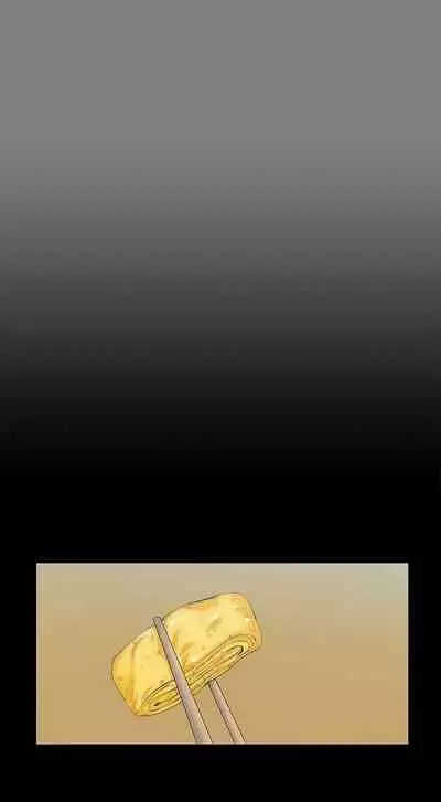 中文韩漫 上司的妻子ch.1-14[chinese]