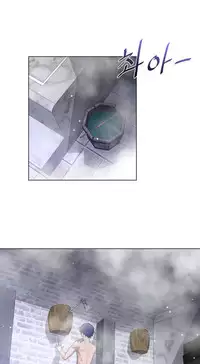 Perfect Half Ch.1-23 (English) (Ongoing)