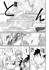 Action Pizazz 2018-05 [Digital]