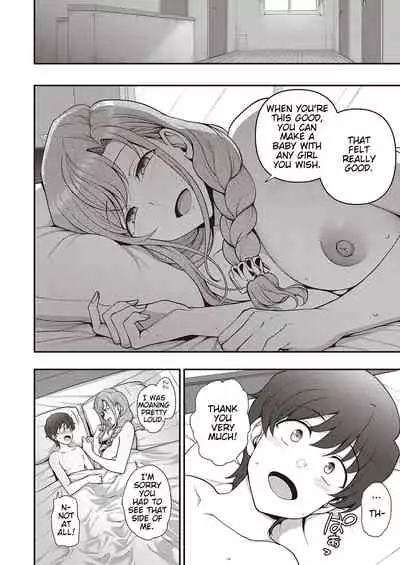 FamiCon - Family Control Ch. 2