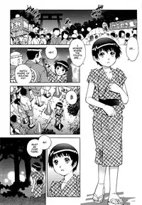 [Yanagawa Rio] Doutei Lovers | Virgin Lovers [English] {Taihen Zombii, JT Anonymus}