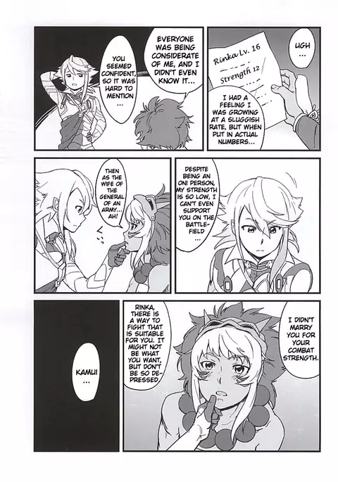 MIDNIGHT PRINCESSES {doujin-moe.us}