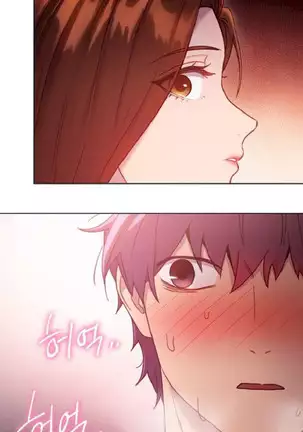 Stepmother Friends Ch.40/? NEW! 22/10/2020