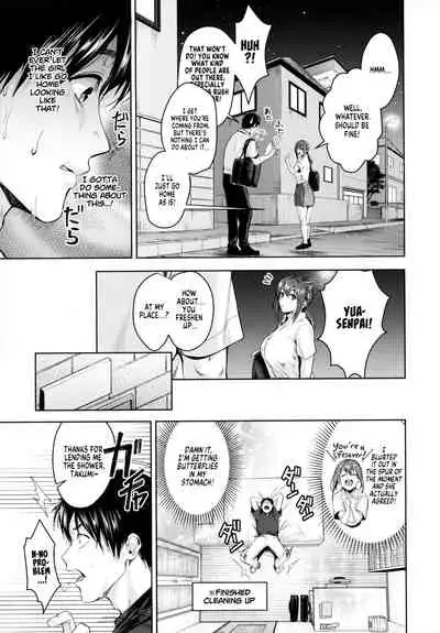 Dekoboko na Kankei | Uneven Relationship