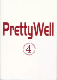 (C59) [Pretty Well (Momoi Nanabei)] Pretty Well 4 (Various)