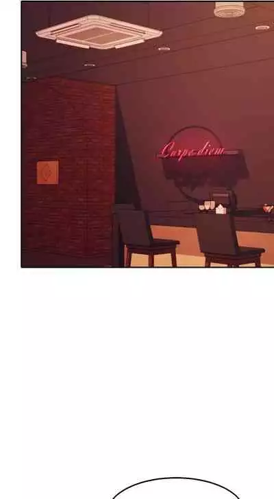 Is There No Goddess in My College? Ch.14/?