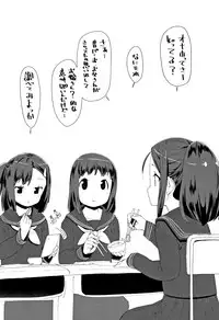 [Maeshima Ryou] Otona no Omocha no Tsukaikata