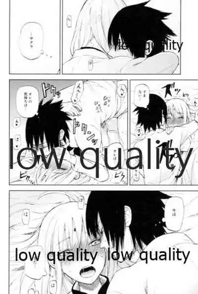 (HARUCC22) [Kanariya (Various)] Ai Kyousoukyoku (Naruto)