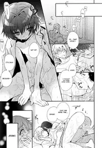 [88scones (Sakaki Tsui)] Sensei, Sensei [English] {ShotaChan}